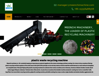plastic-recycling-machine.cn screenshot