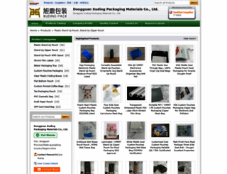 plastic-standuppouch.sell.everychina.com screenshot