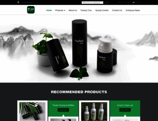 plasticcosmetic-bottles.com screenshot