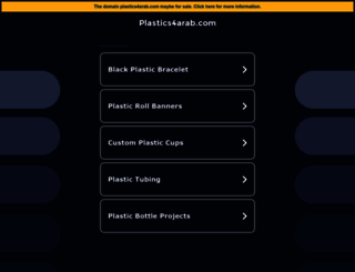 plastics4arab.com screenshot
