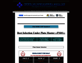 platemaster.com.my screenshot