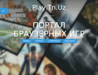 play.tn.uz screenshot
