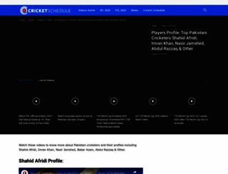 player.cricket.com.pk screenshot