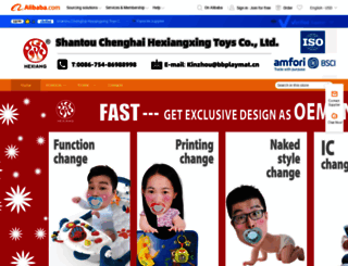 playmat.en.alibaba.com screenshot