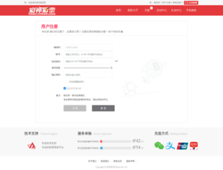 playoase.com screenshot