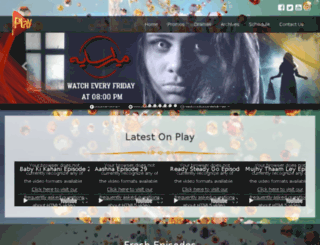 playtv.com.pk screenshot