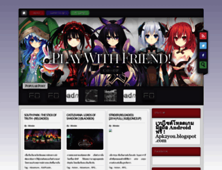 playwithfriend.blogspot.com screenshot