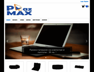 plazmaxcomputers.com screenshot