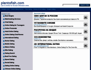 plentofish.com screenshot