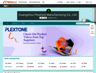 plextone.en.alibaba.com screenshot
