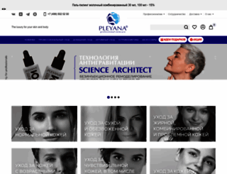 pleyana.com screenshot