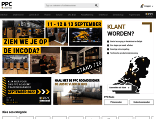 plintenenprofielencentrale.nl screenshot