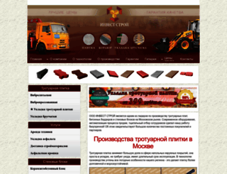 plit-dekor.ru screenshot
