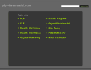 plpmitramandal.com screenshot