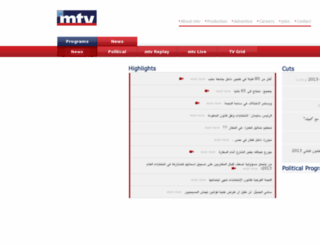 plus.mtv.com.lb screenshot