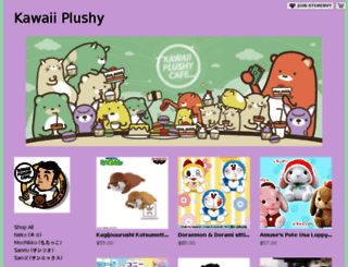 plushy.storenvy.com screenshot