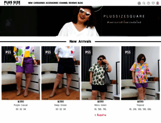 plussizesquare.com screenshot