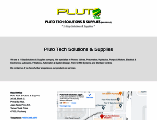 pluto-tss.com screenshot