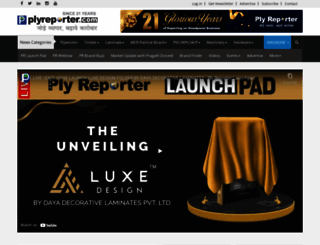plyreporter.com screenshot