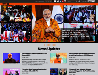 pmindia.gov.in screenshot