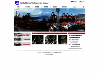 pmtcservice.com screenshot
