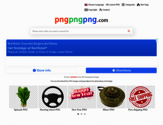 pngpngpng.com screenshot