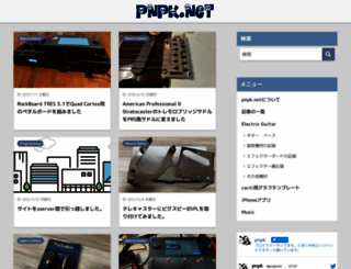 pnpk.net screenshot