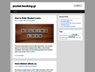 pocket-booking.gr screenshot