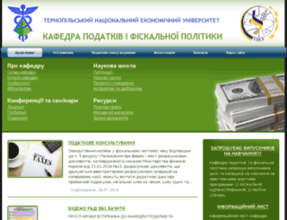 podatky.org.ua screenshot