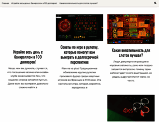 podborkadrov.ru screenshot