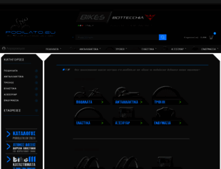 podilato.eu screenshot