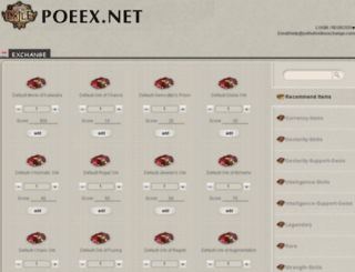 poeex.net screenshot