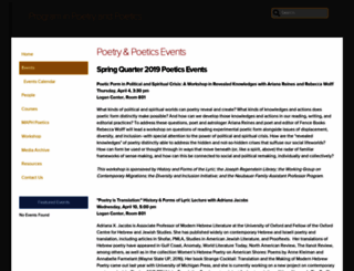 poempresent.uchicago.edu screenshot