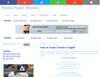 poemspoetryrhymes.blogspot.in screenshot