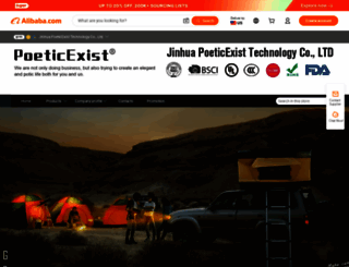poeticexst.en.alibaba.com screenshot