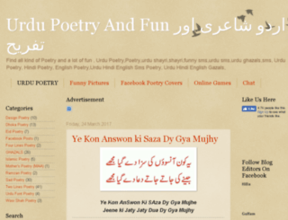 poetry-n-fun.blogspot.com screenshot