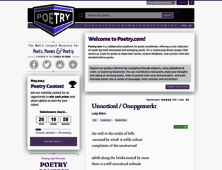 poetry.com screenshot