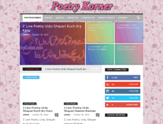 poetrykorner.com screenshot
