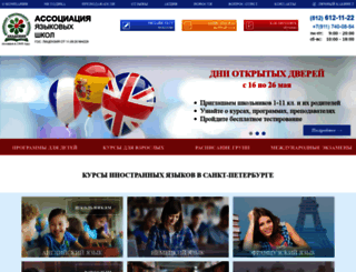 poimi.ru screenshot