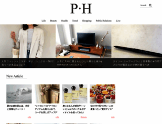 point-house.jp screenshot