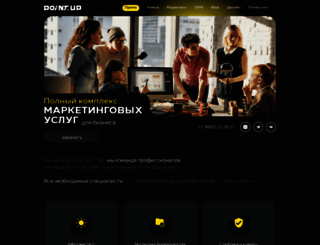 point-up.ru screenshot