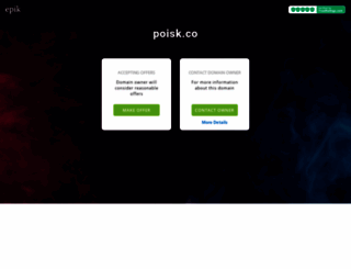 poisk.co screenshot