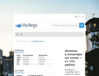 pokarabotaem.ru screenshot