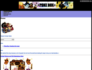pokebox.storenvy.com screenshot