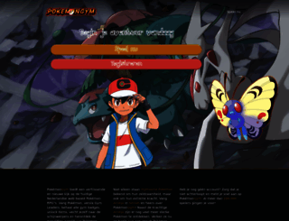 pokemongym.nl screenshot