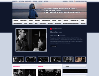 pokolenie-x.com screenshot