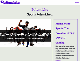 polemiche.com screenshot