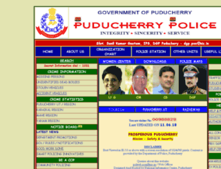 police.puducherry.gov.in screenshot