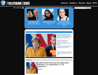 politikan-news.net screenshot