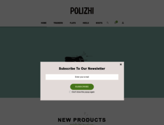 polizhi.com screenshot